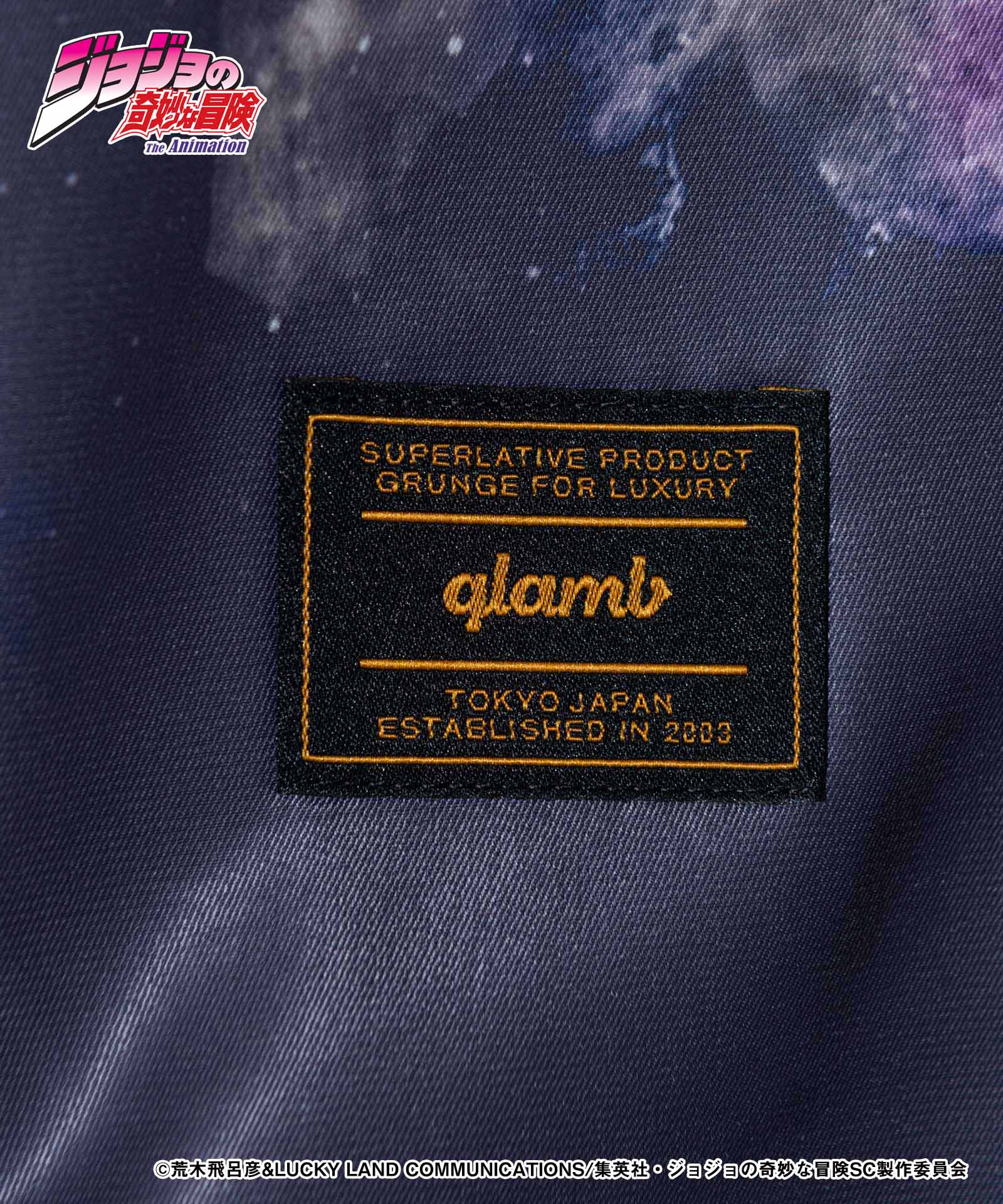 Jojo's Bizarre Adventure x Glamb Fashion Collection - The World Shirt (2 Types)