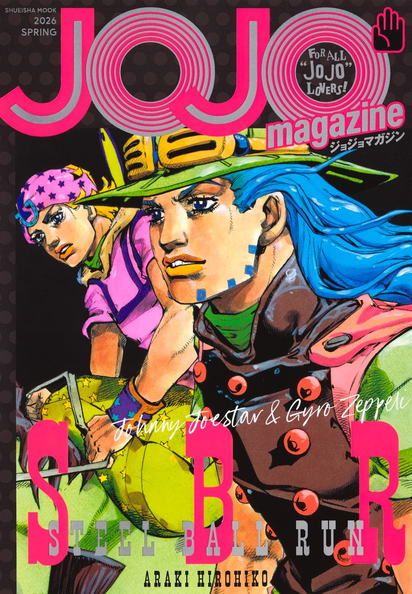 Jojo's Bizarre Adventure - JOJO magazine 2026 SPRING + Bonus 2