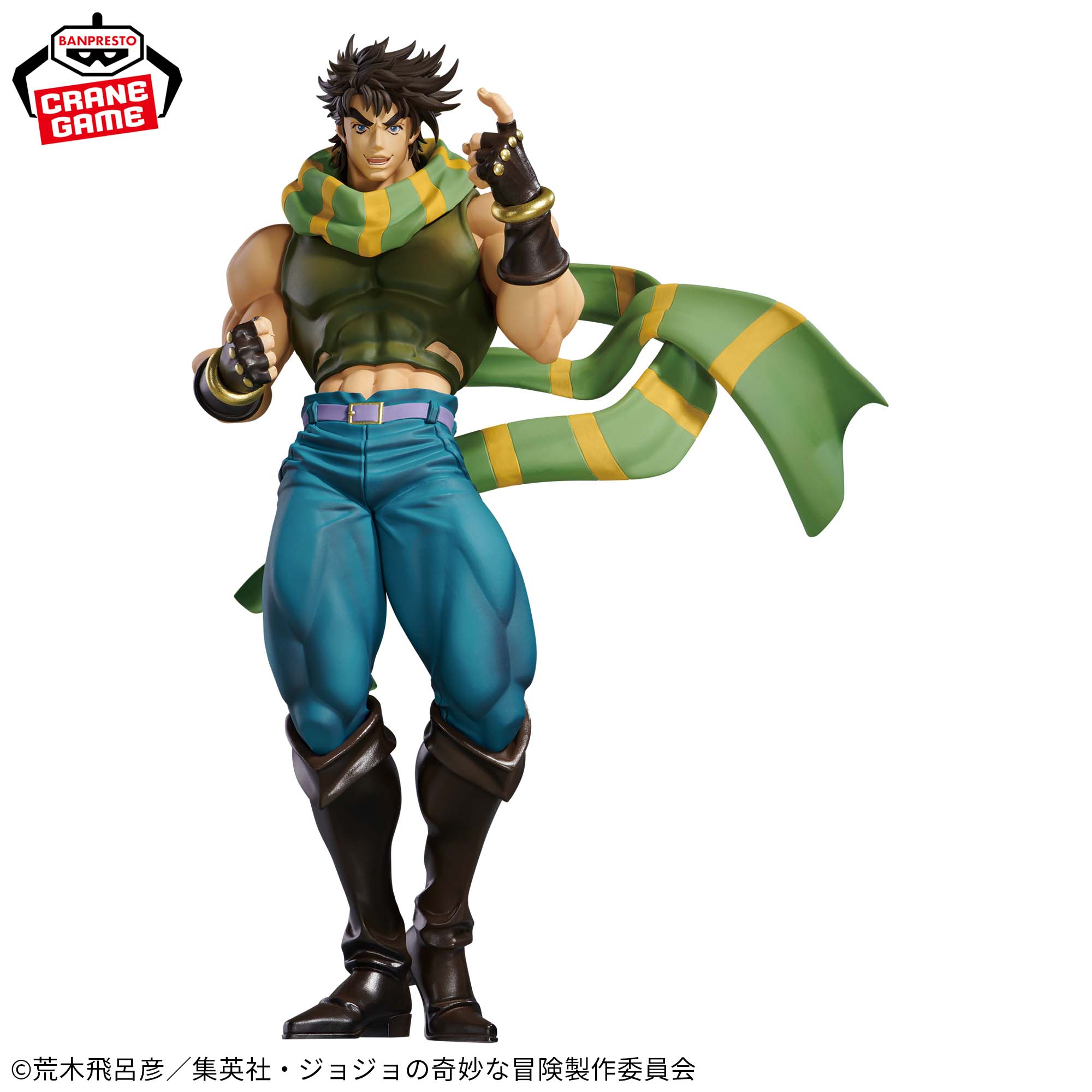 Jojo's Bizarre Adventure Mometria Figure - Joseph Joestar