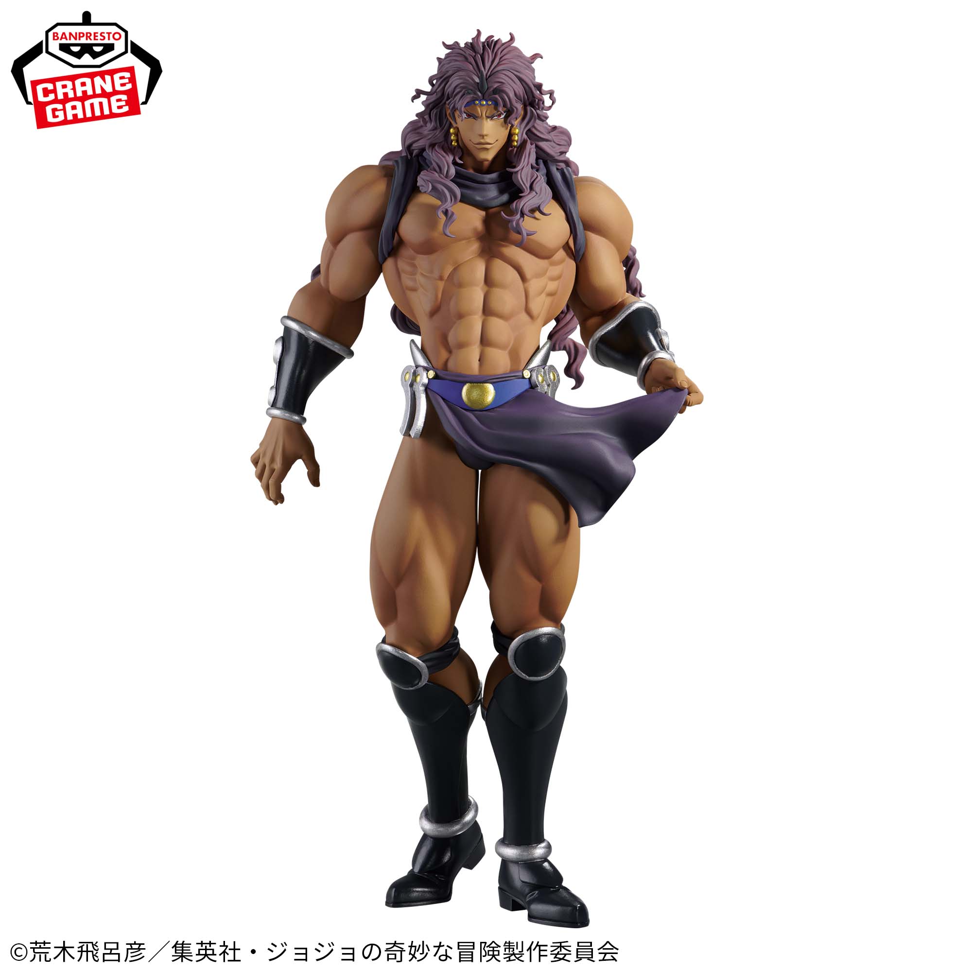 Jojo's Bizarre Adventure Mometria Figure - Kars