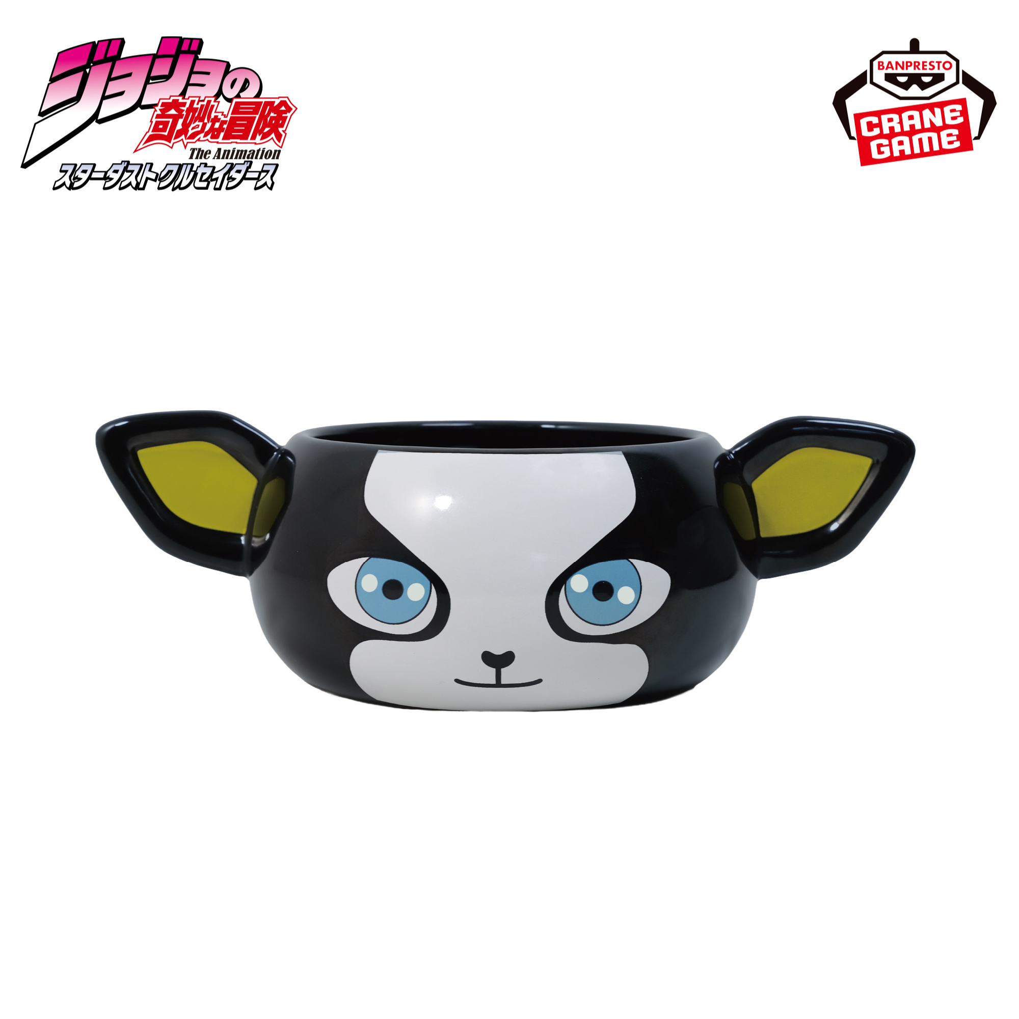 Jojo's Bizarre Adventure Stardust Crusaders - Iggy Ceramic Soup Bowl