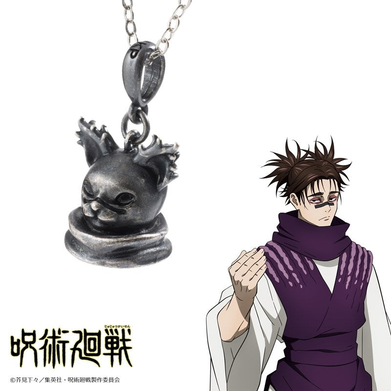 Jujutsu Kaisen - Choso Cat-like Necklace
