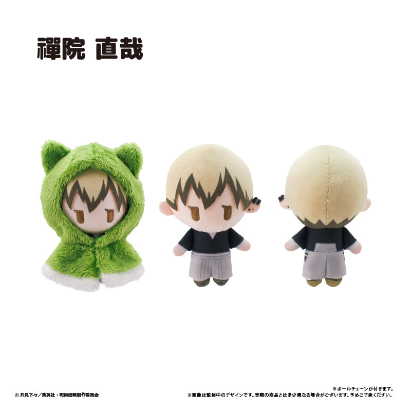 Jujutsu Kaisen - Culling Game Part 1 Cape Vol.2 Tapinui (3 Type)