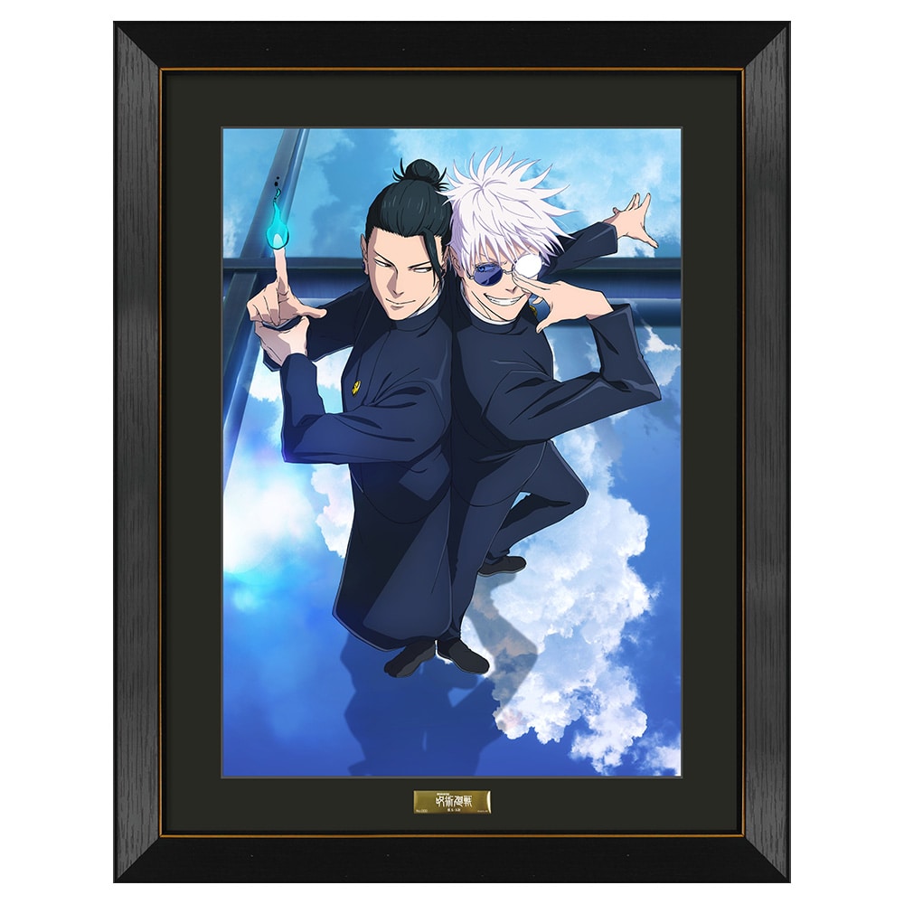 Jujutsu Kaisen - Hidden Inventory Movie Compilation Key Visual A3 Character Fine Graph