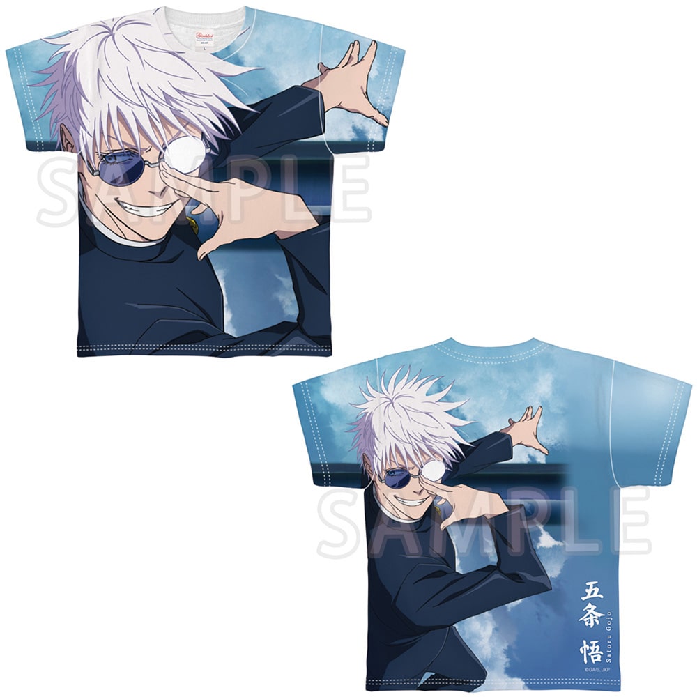 Jujutsu Kaisen - Hidden Inventory Movie Compilation Key Visual T-Shirt (2 Types)