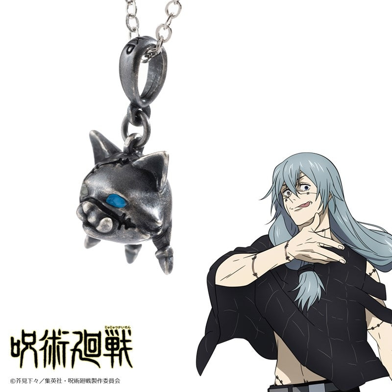 Jujutsu Kaisen - Mahito Cat-like Necklace