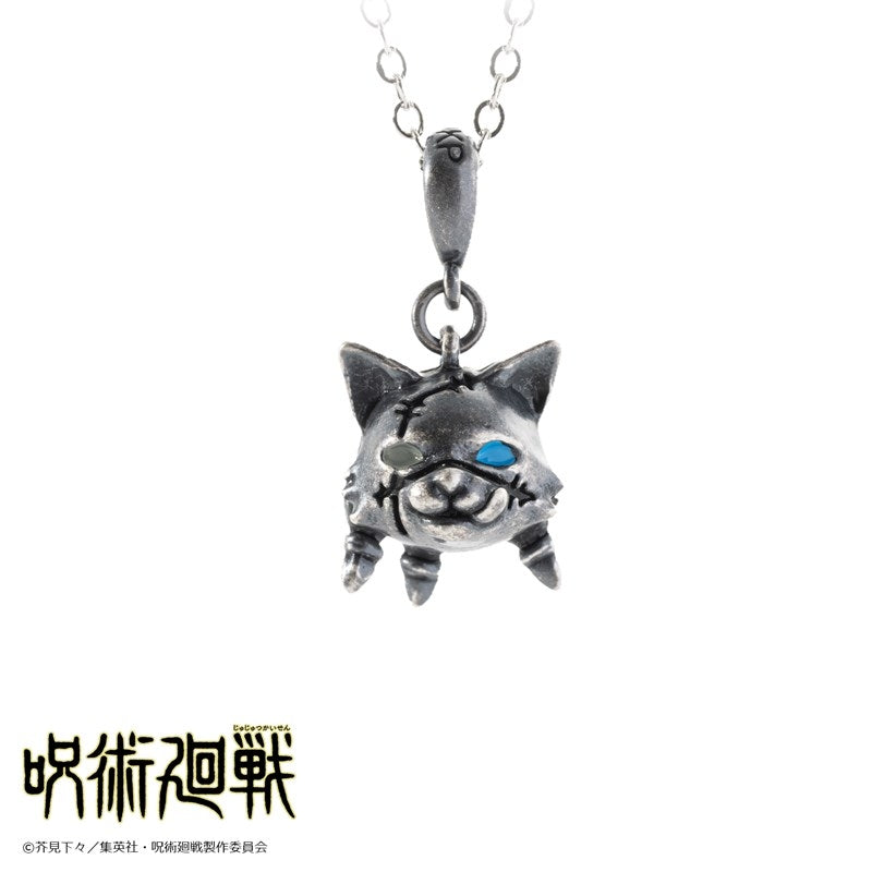 Jujutsu Kaisen - Mahito Cat-like Necklace
