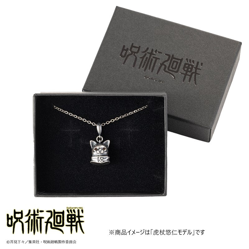 Jujutsu Kaisen - Megumi Fushiguro Cat-like Necklace