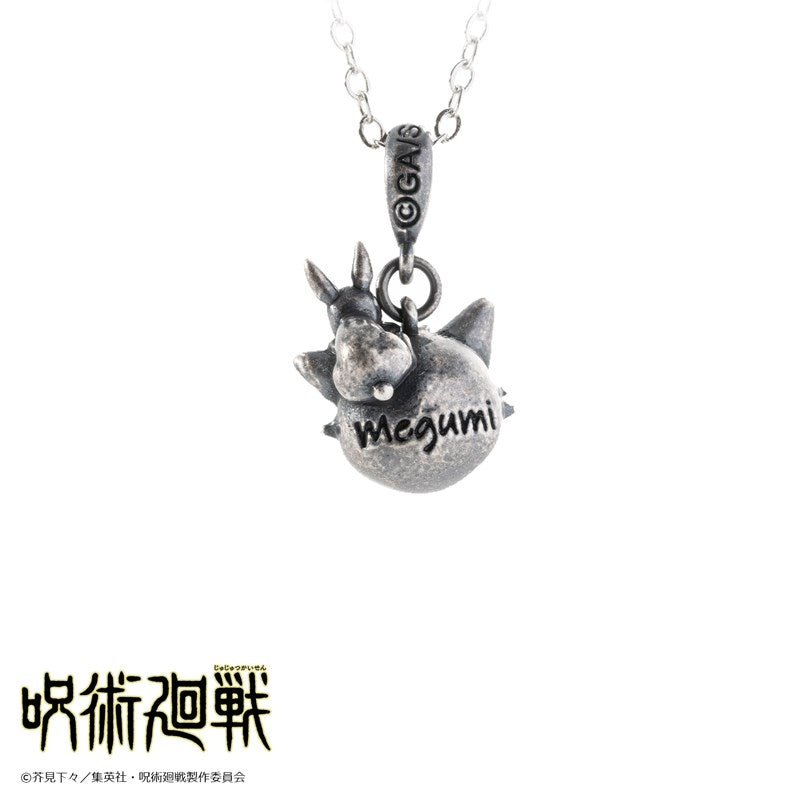 Jujutsu Kaisen - Megumi Fushiguro Cat-like Necklace