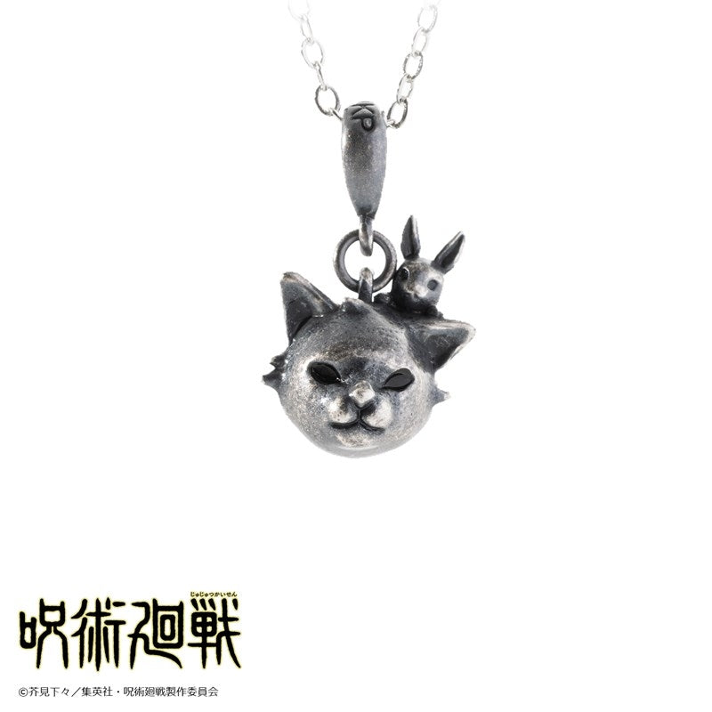 Jujutsu Kaisen - Megumi Fushiguro Cat-like Necklace