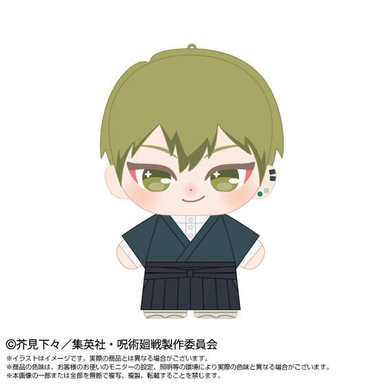 Jujutsu Kaisen - PuriNutatchi Dream Mini (5 Types)