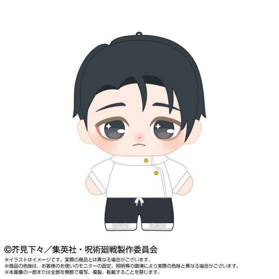 Jujutsu Kaisen - PuriNutatchi Dream Mini (5 Types)