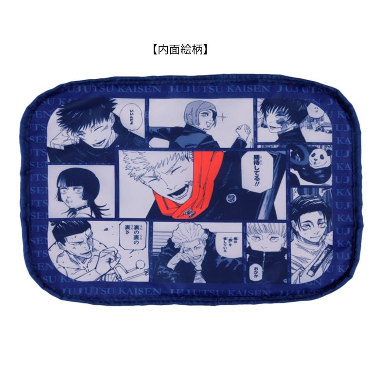 Jujutsu Kaisen - PC Case