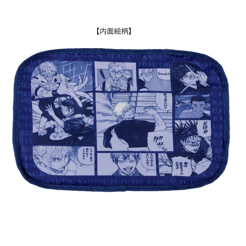 Jujutsu Kaisen - PC Case