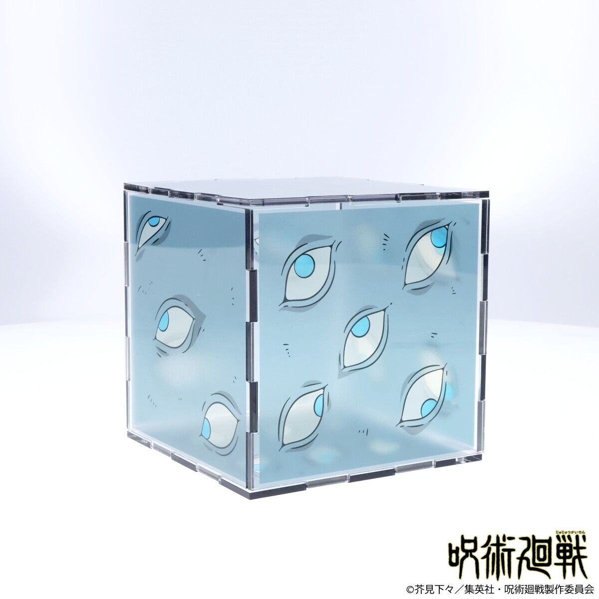 Jujutsu Kaisen - Prison Realm Box Type Acrylic Stand [Pre-Order
