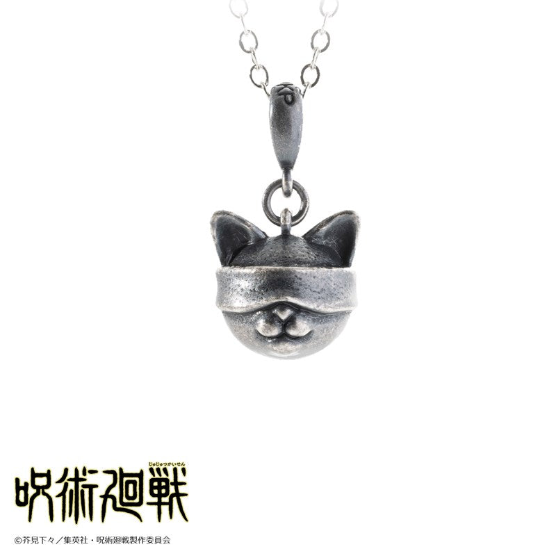 Jujutsu Kaisen - Satoru Gojo Cat-like Necklace