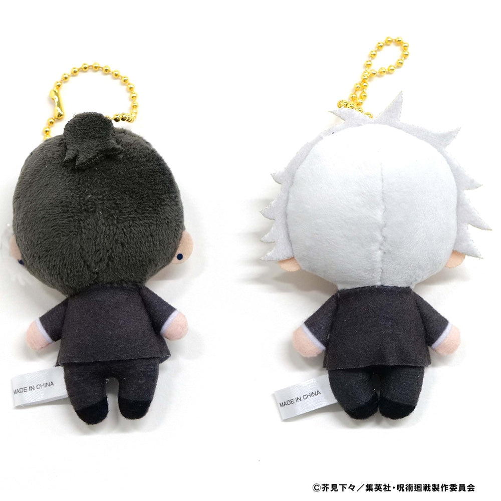 Jujutsu Kaisen - Satoru Gojo and Suguru Geto Set of 2 Plush Mascots (3 Types)