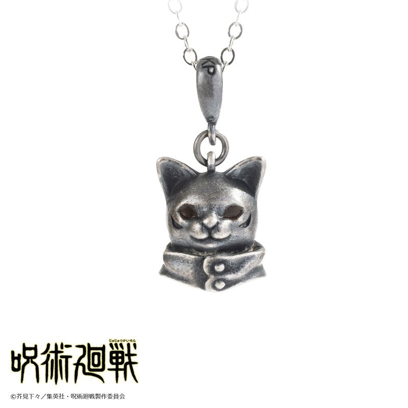 Jujutsu Kaisen - Yuji Itadori Cat-like Necklace