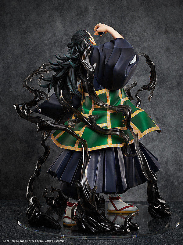 Jujutsu Kaisen 0 The Movie 1/4 Scale Figure - Suguru Geto