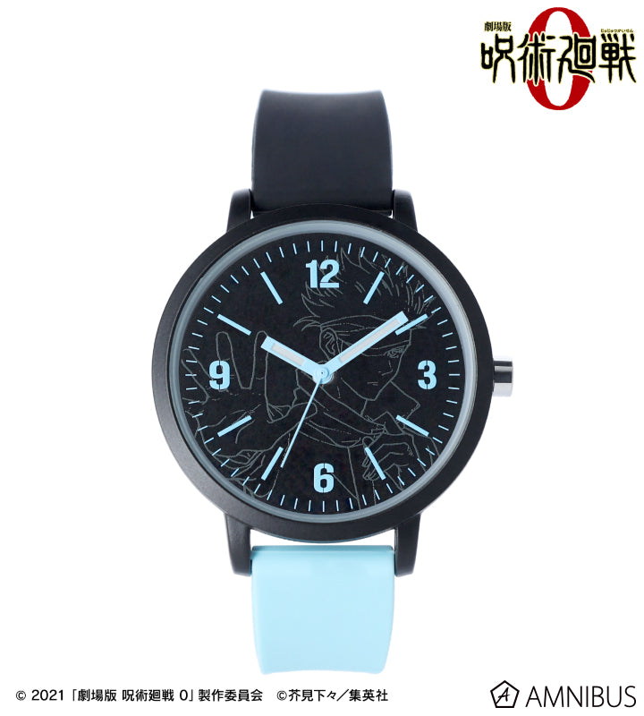 Jujutsu Kaisen 0 The Movie Amnibus Watches - Gojo Satoru Silicone Band Watch