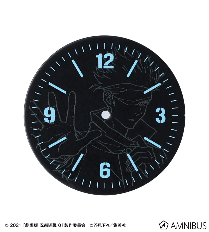 Jujutsu Kaisen 0 The Movie Amnibus Watches - Gojo Satoru Silicone Band Watch