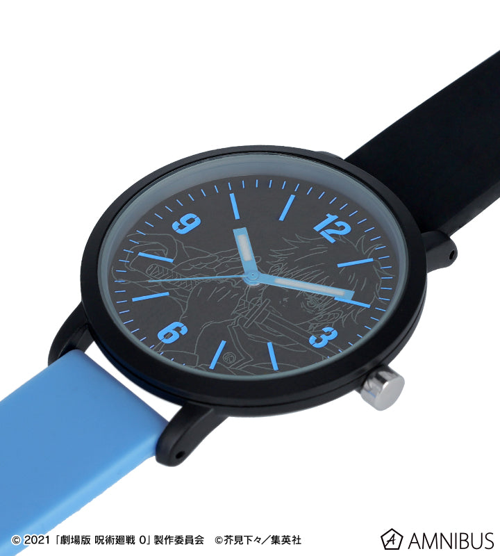 Jujutsu Kaisen 0 The Movie Amnibus Watches - Yuta Okkotsu Silicone Band Watch