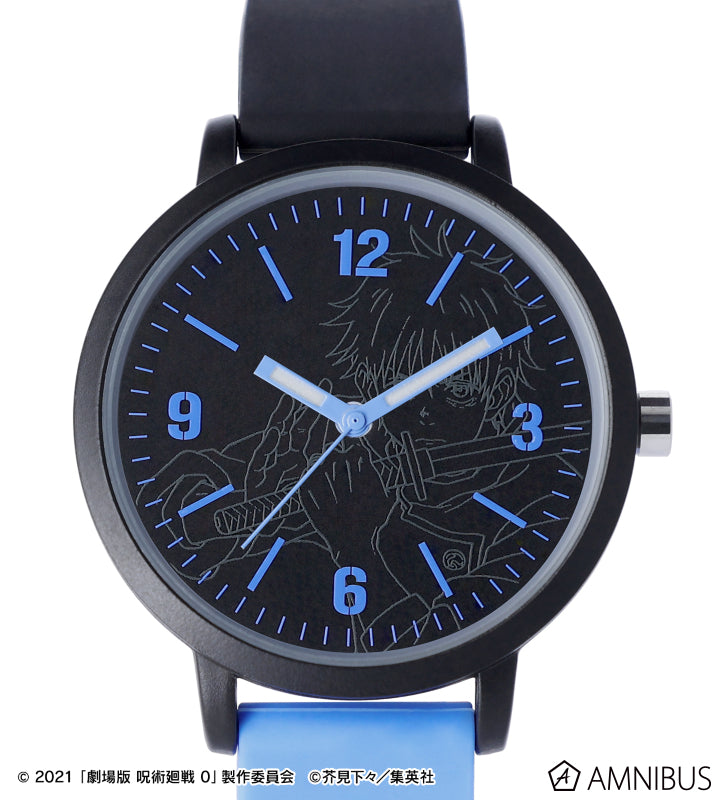 Jujutsu Kaisen 0 The Movie Amnibus Watches - Yuta Okkotsu Silicone Band Watch
