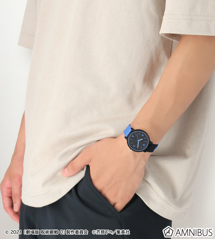Jujutsu Kaisen 0 The Movie Amnibus Watches - Yuta Okkotsu Silicone Band Watch