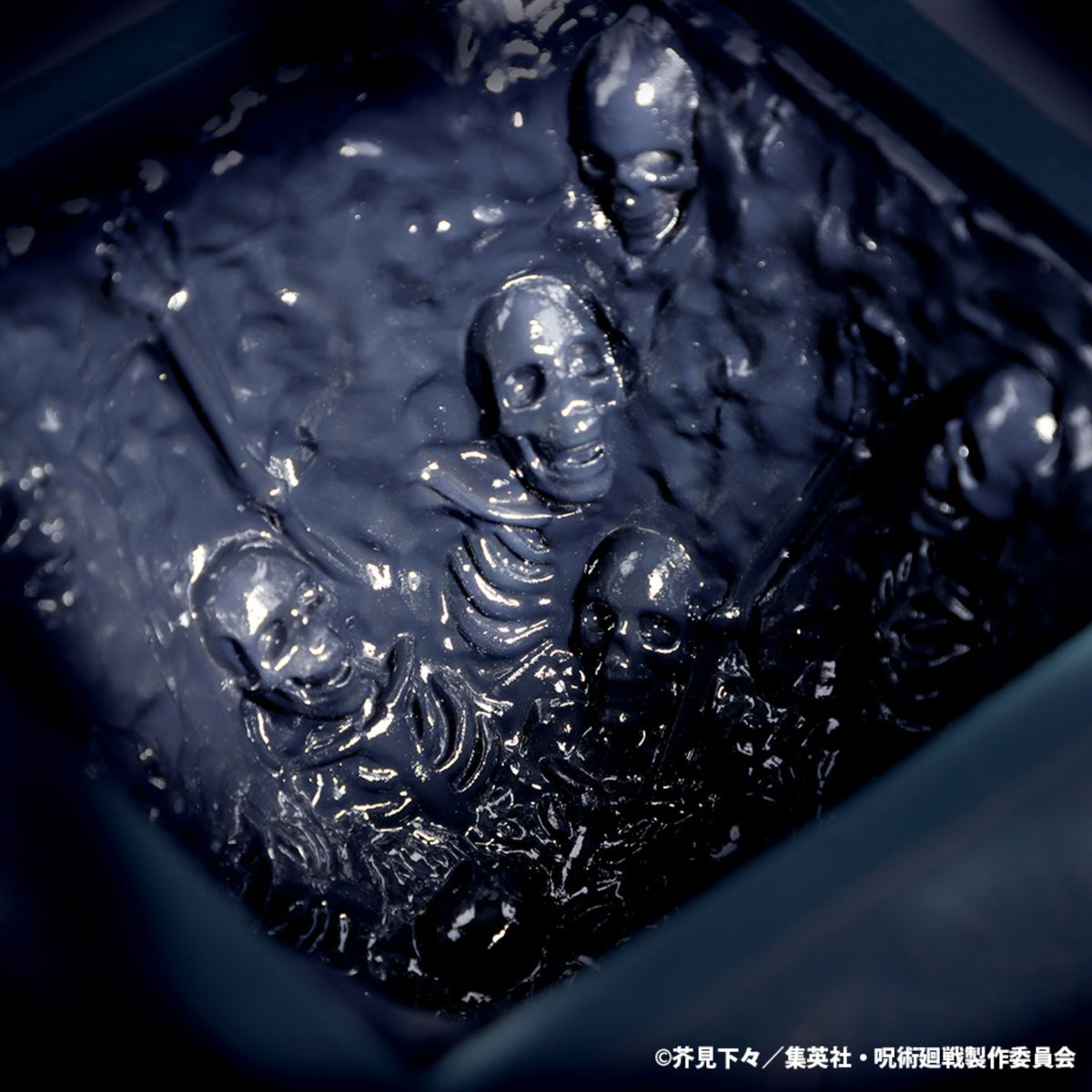 Jujutsu Kaisen 5th Anniversary - Prison Realm Closed Gate Small Item Box