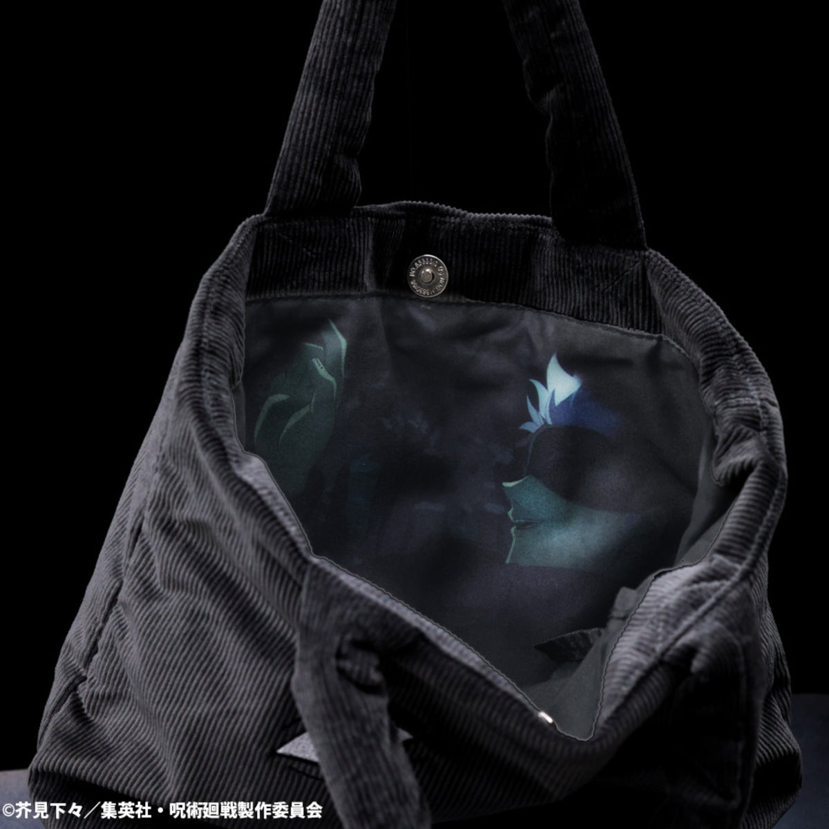 Jujutsu Kaisen 5th Anniversary - Prison Realm Tote Bag