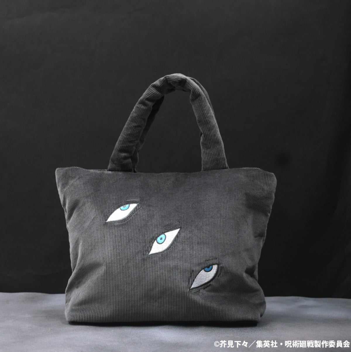 Jujutsu Kaisen 5th Anniversary - Prison Realm Tote Bag