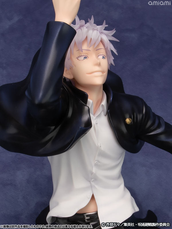 Jujutsu Kaisen ARTFX J Figure - Satoru Gojo Kaigyoku / Gyoku Ori ver.