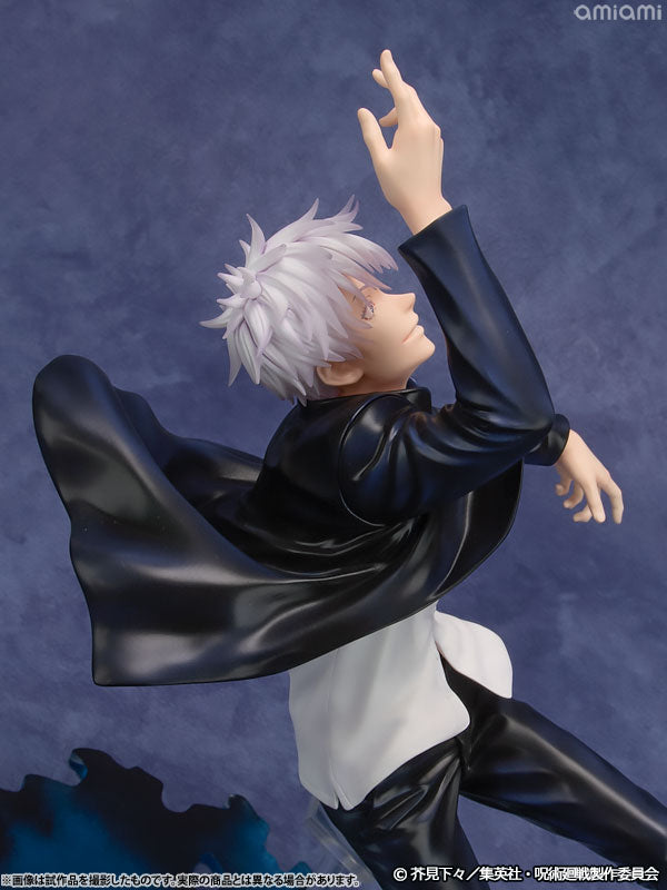 Jujutsu Kaisen ARTFX J Figure - Satoru Gojo Kaigyoku / Gyoku Ori ver.