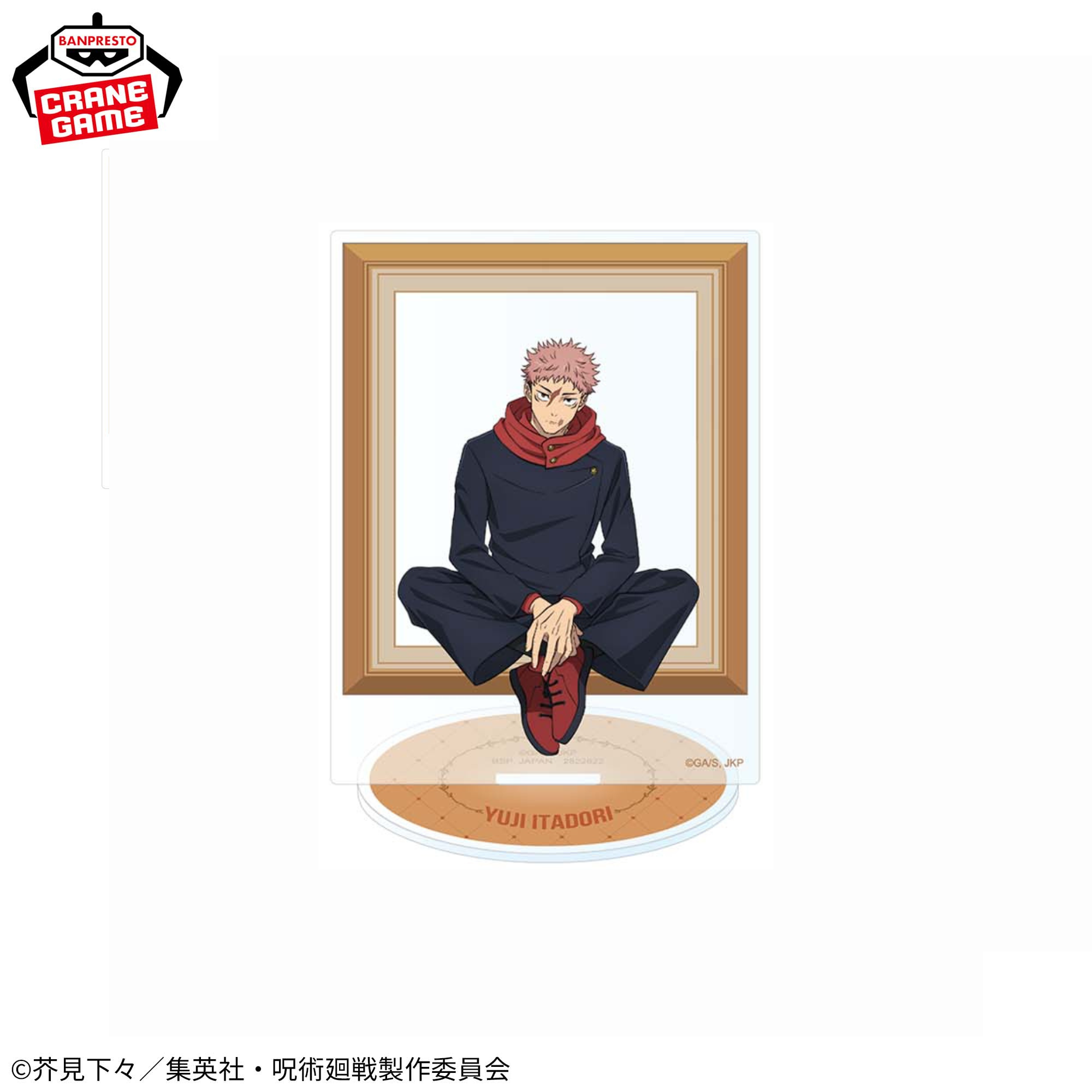 Jujutsu Kaisen Acrylic Plate with Stand - Namco Campaign 2026 (5 Types)