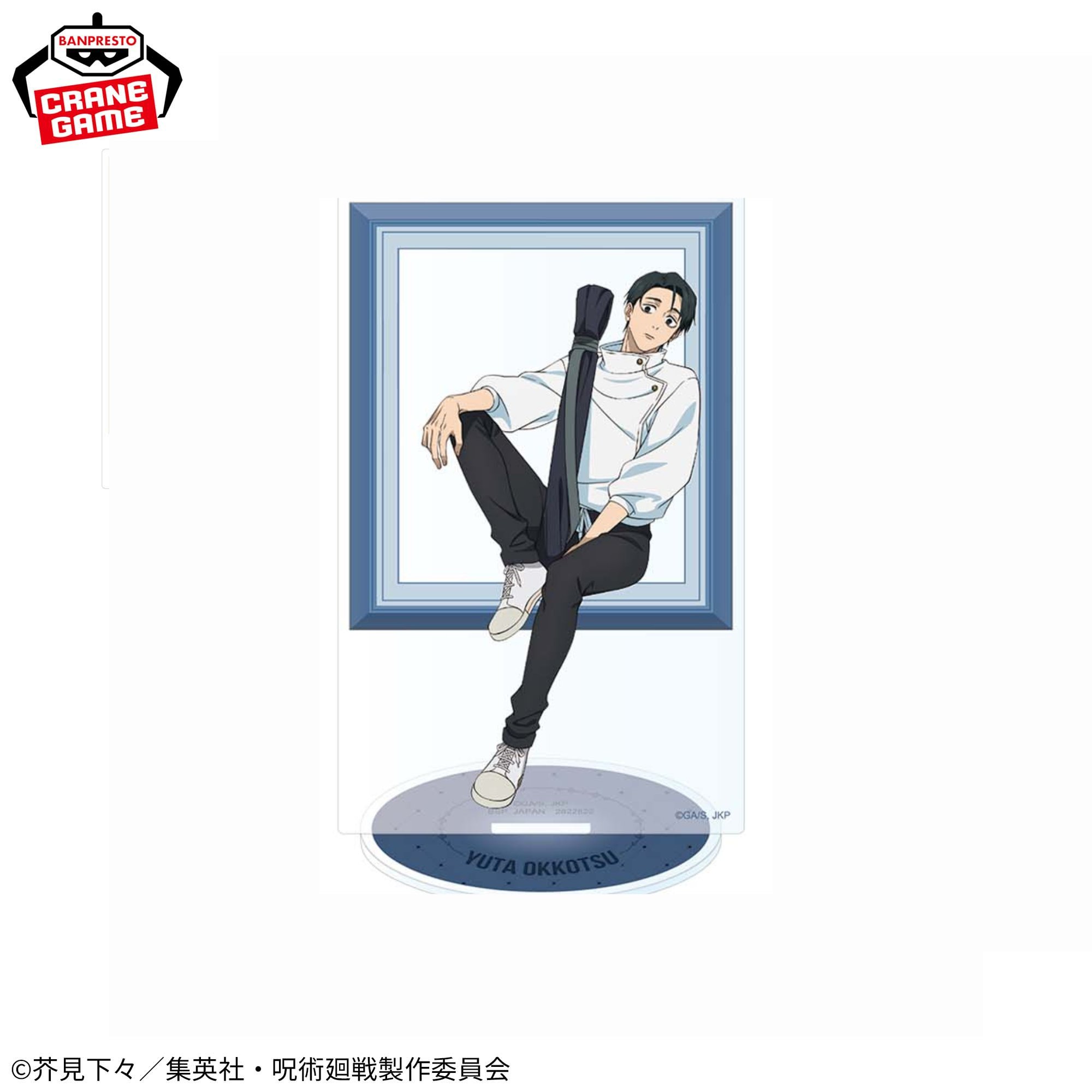 Jujutsu Kaisen Acrylic Plate with Stand - Namco Campaign 2026 (5 Types)