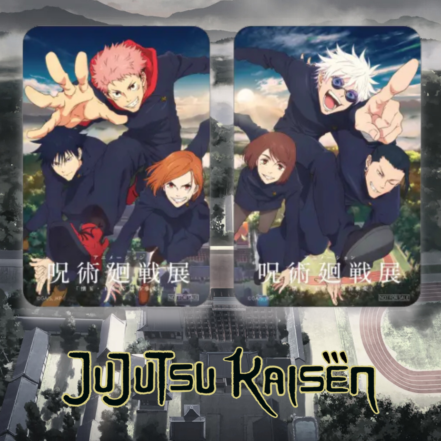 Jujutsu Kaisen Animation Exhibition - Special Benefits Clear Cards Complete Set of 2 Types