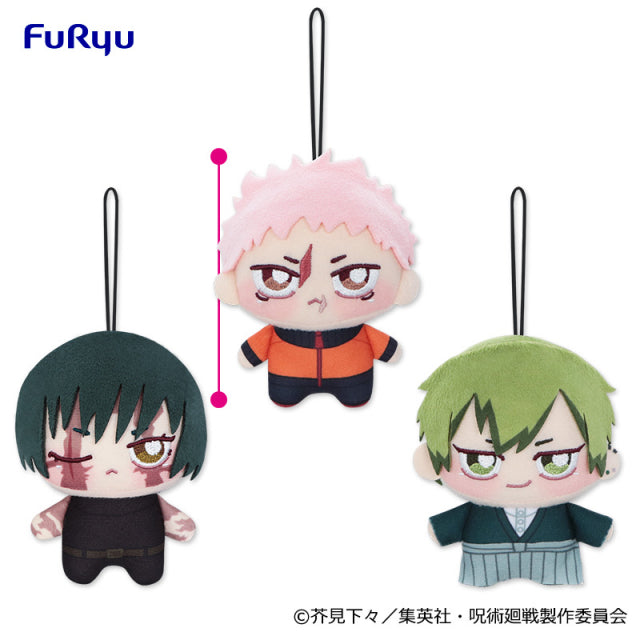 Peluche Mini Mascotte Jujutsu Kaisen ChopiNui Vol.4 Chousou - FuRyu - Neuf