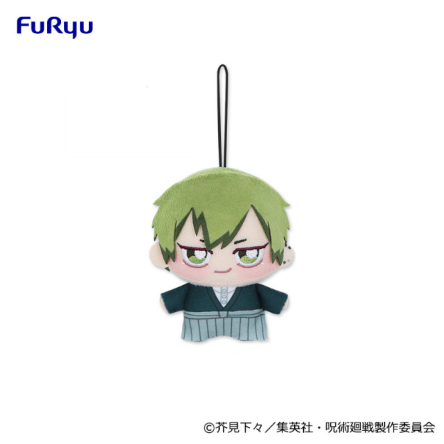 Jujutsu Kaisen Chopinui - Plush Mascots (3 Types)