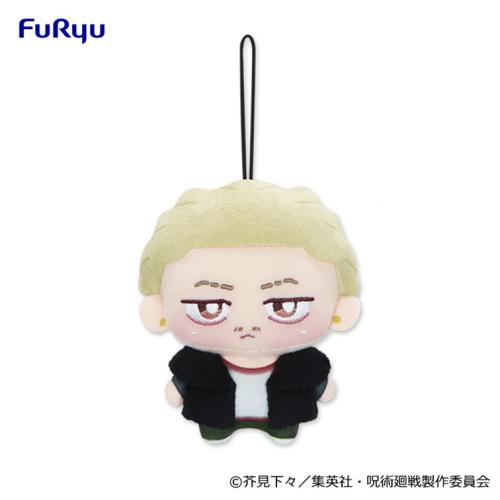 Jujutsu Kaisen Chopinui - Pucchi Number 6 Plush Mascots (3 Types)