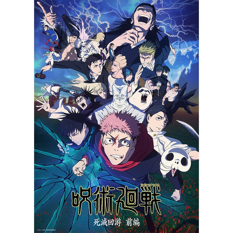 Jujutsu Kaisen Culling Game Part 1 - DVD / Blu-Ray First Press Limited Edition Vol.3 + Set Postcard Bonus