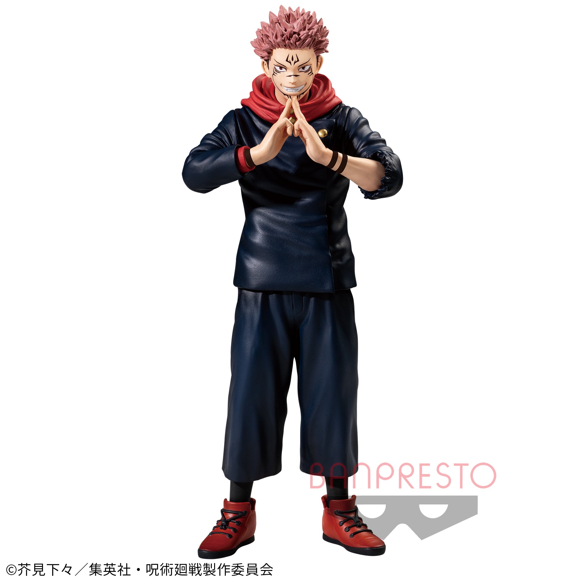 Jujutsu Kaisen Curse Exorcism - Sukuna