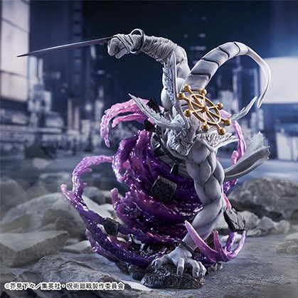 Jujutsu Kaisen Figurizm A - Eight-Handled Sword Divergent Sila Divine General Mahoraga