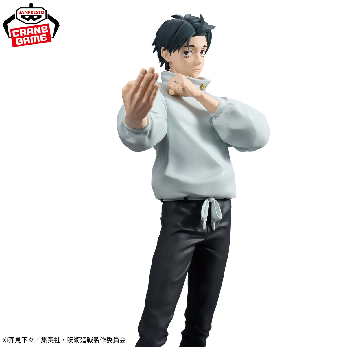 Jujutsu Kaisen Grandista - Yuta Okkotsu