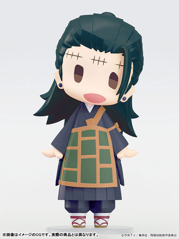 Jujutsu Kaisen Hello! Good Smile Figure - Suguru Geto