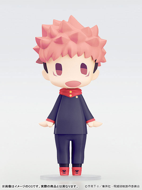 Jujutsu Kaisen Hello! Good Smile Figure - Yuji Itadori