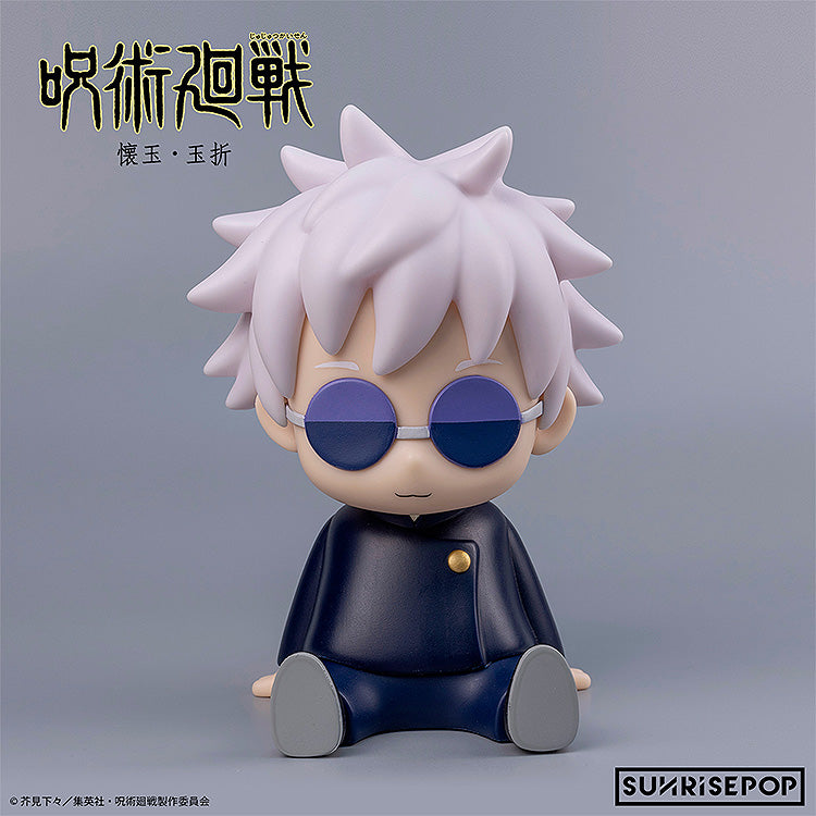 Jujutsu Kaisen Hidden Inventory / Premature Death - Light Room Gojo Satoru