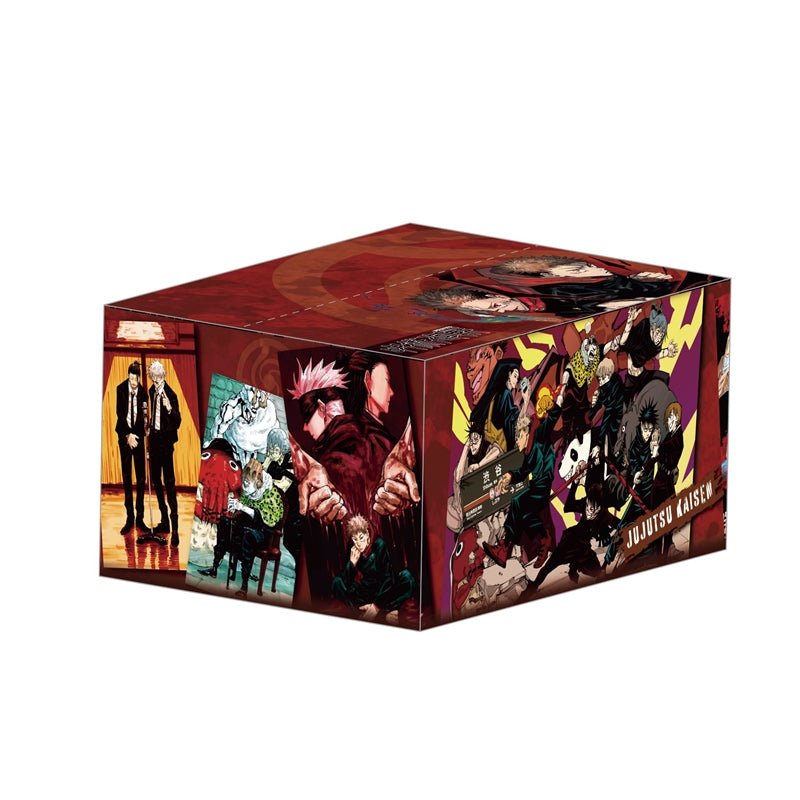 Jujutsu Kaisen Jump Comics Storage Box #1 (Can store 15-16 volumes / Comes with 5 special bookmarks)