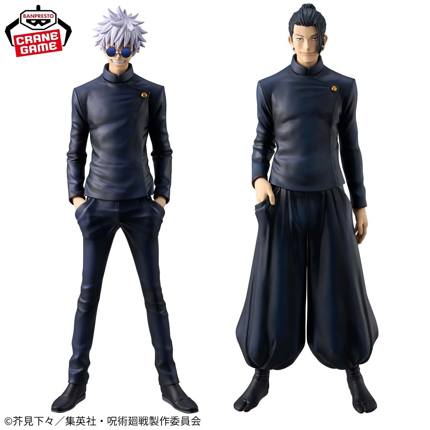 JUJUTSU KAISEN - KING OF ARTIST - GOJO - Kaitama Tama-Ore-SPECIAL ver.
