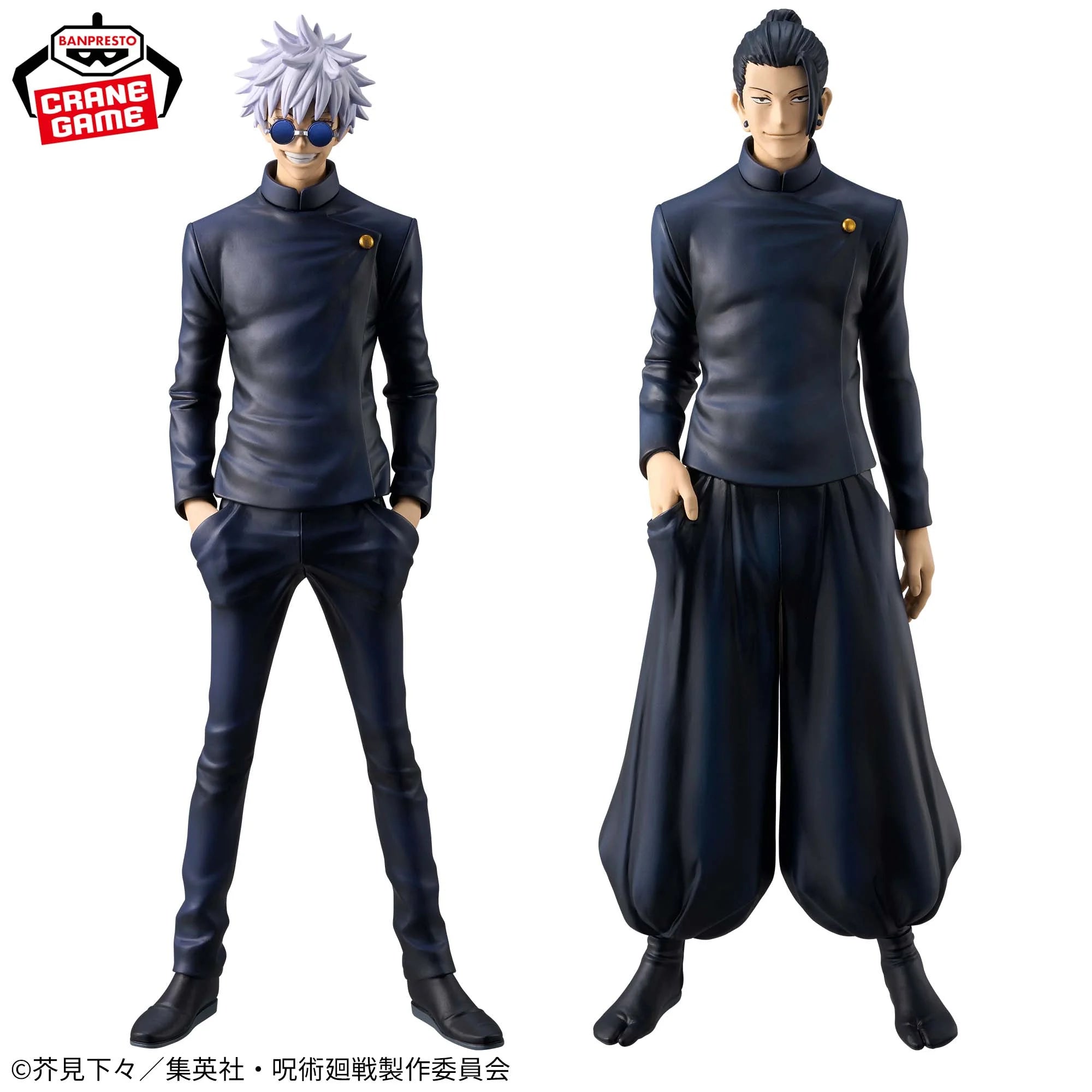 JUJUTSU KAISEN - KING OF ARTIST - GOJO - Kaitama Tama-Ore-SPECIAL ver.