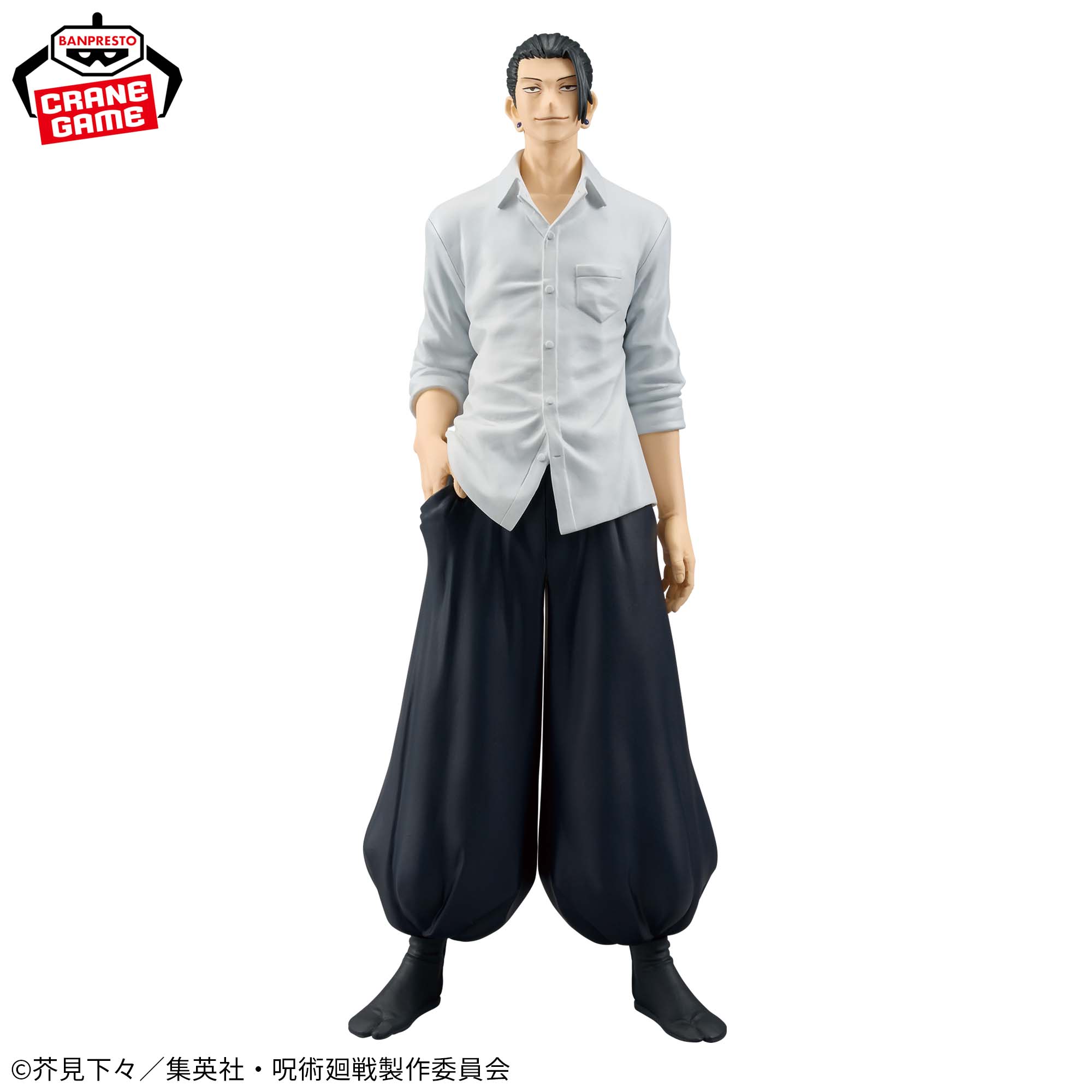 Jujutsu Kaisen King Of Artist - Kaitama/Tamaori Geto II Special Ver.